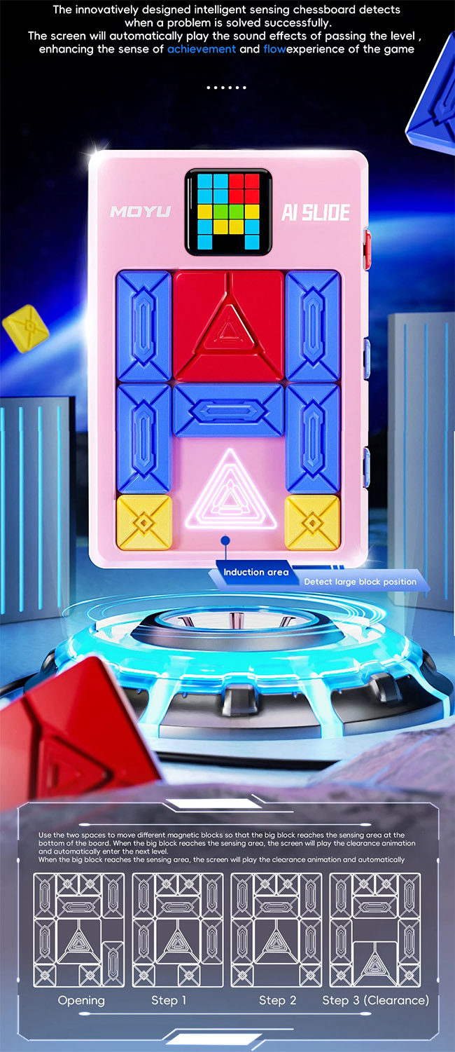 MoYu AI Super Slide Puzzle Games Pink